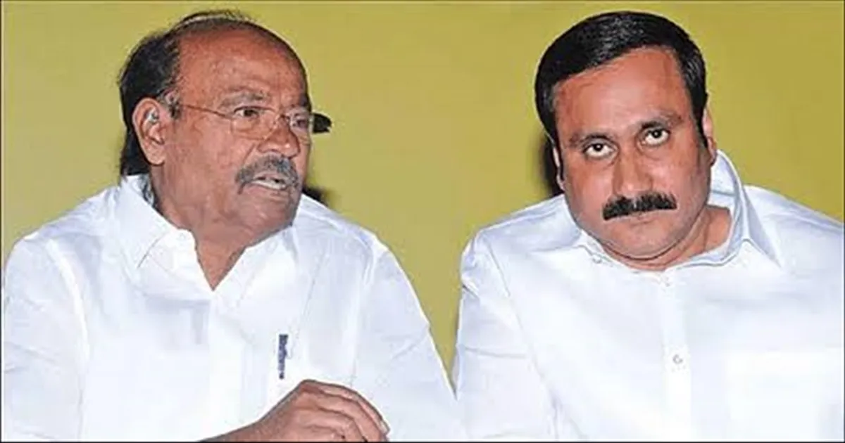சாமின்னு நெனச்சோம்.. கல்லுனு புரிஞ்சிக்கிட்டோம்! ராமதாசை தாக்கும் அன்புமணி ஆதரவாளர்கள்!