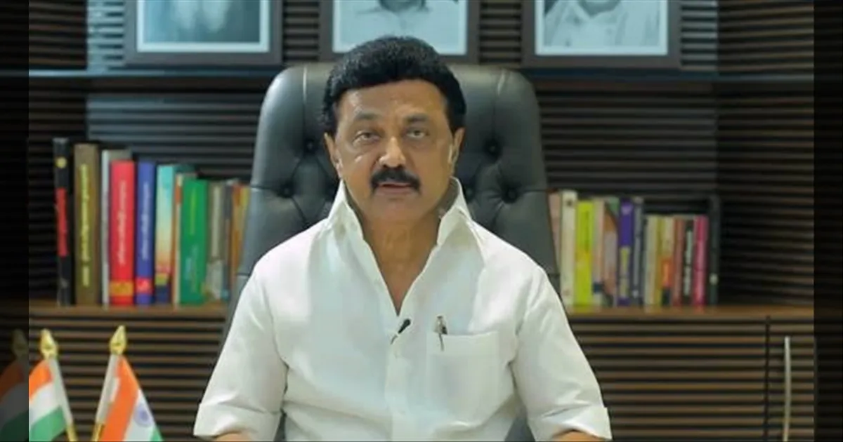 பின்னடைவுக்கு என்ன காரணம்.? திமுக தலைவர் ஸ்டாலின் தலைமையில் மா.செ. கூட்டம்..!