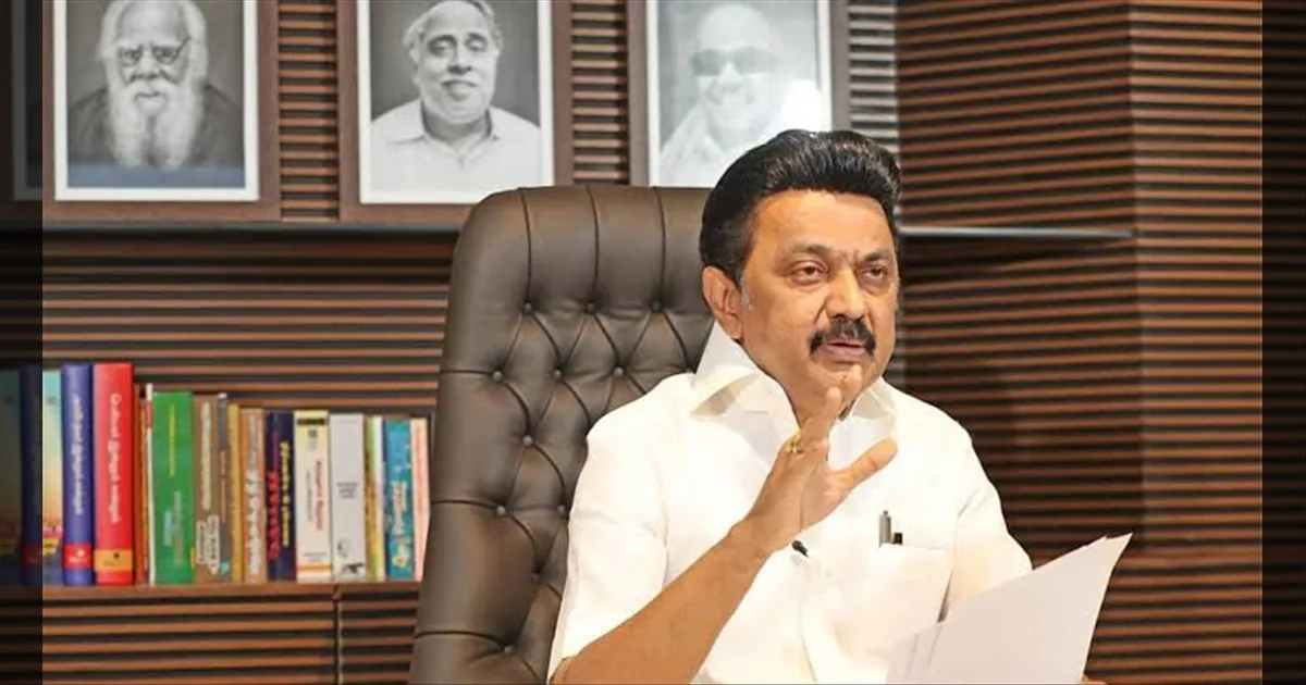 திமுகவில் அதிரடி மாற்றம்..! அமைப்பு ரீதியாக 110 மாவட்டங்கள்..! ஸ்டாலின் முக்கிய அறிவிப்பு..!