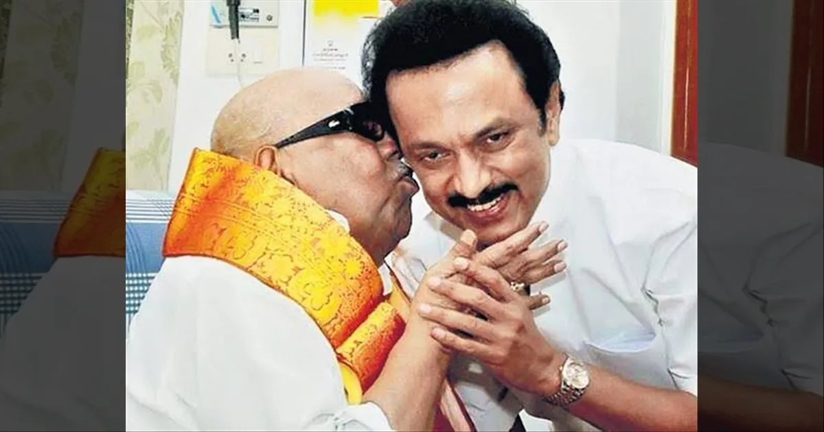 தலைவராக வழிகாட்டிய தந்தை...கலைஞரை நினைவுகூர்ந்து நெகிழ்ந்த முதல்வர்! 