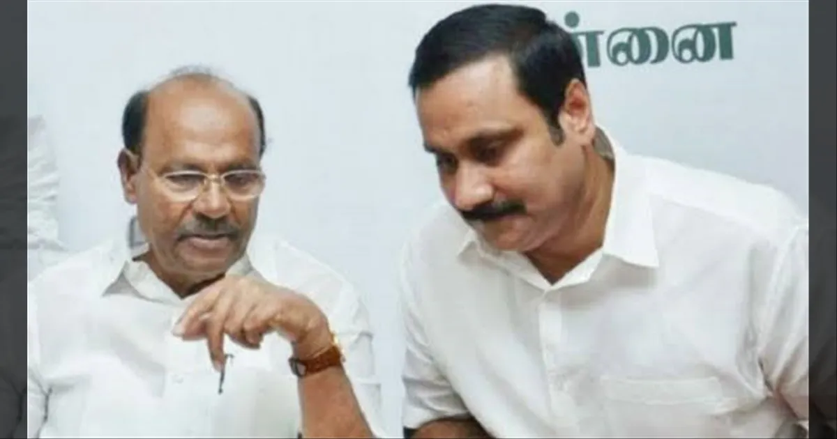 அப்பாக்கள் தியாக தீபங்கள்.. வாழ்த்தா? இன்டிகேஷனா? வைரலாகும் அன்புமணி கருத்து!!