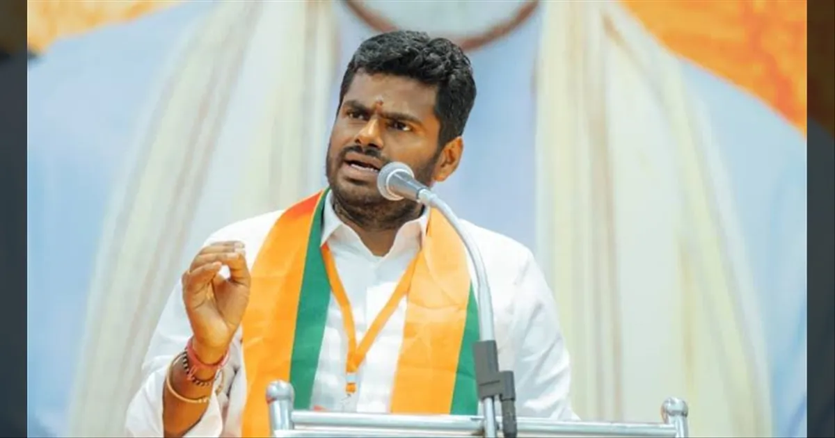 டெல்டாகாரன் வேஷம் வெளுத்துடுச்சு... தஞ்சை விவசாயிகளுக்கு குரல் கொடுத்த அண்ணாமலை!