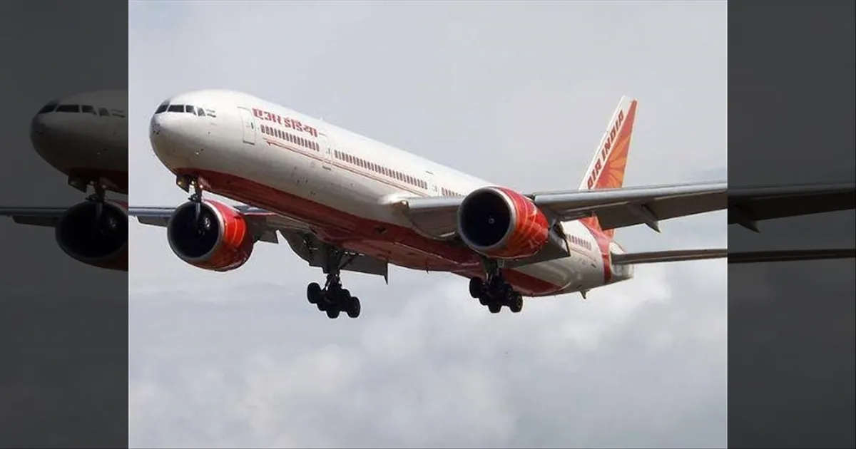 எரிமலை வெடிப்பால் விமான சேவை பாதிப்பு.. மீண்டும் டெல்லிக்கே திரும்பிய விமானம்!!