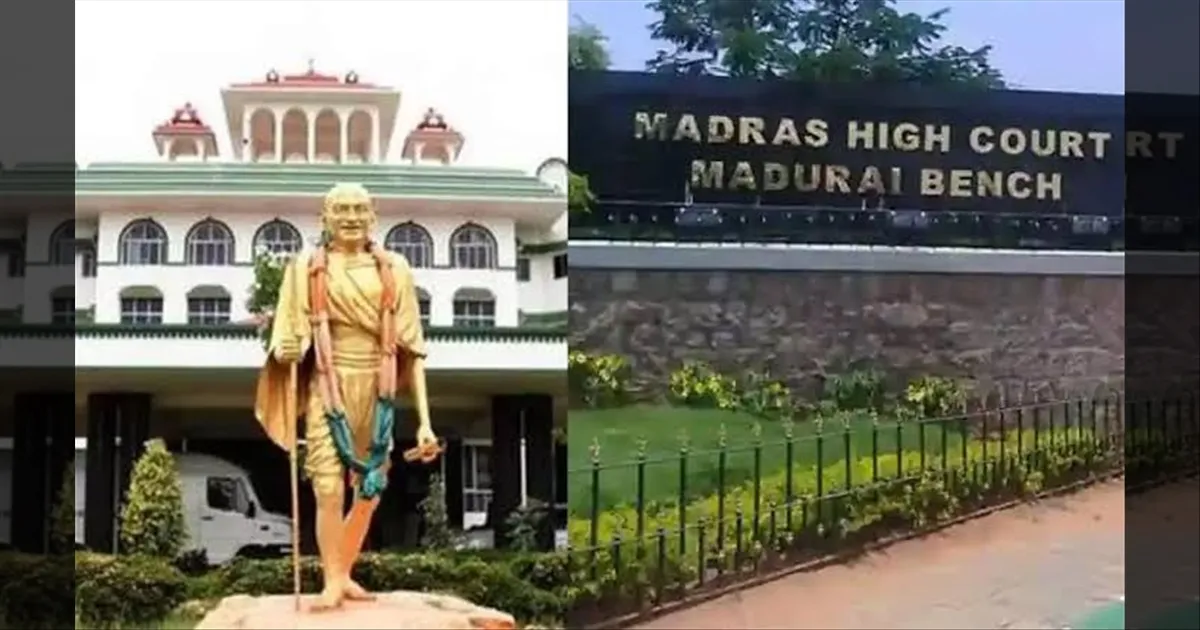 கட்சிக்கொடி காட்டினா #OFFER குடுப்பீங்களா... டோல் கட்டணம் குறித்து மதுரை கோர்ட் சரமாரி கேள்வி!!