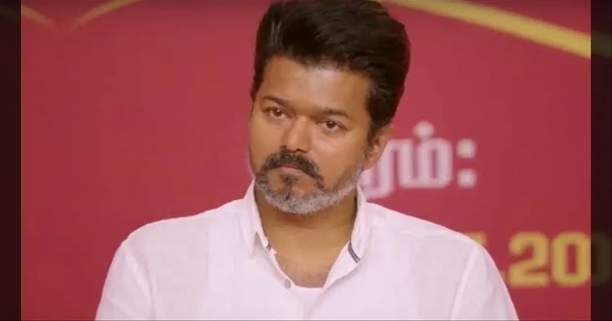 #BREAKING: விஜய் வீட்டில் வெடிகுண்டு நிபுணர்கள் சோதனை! அத்துமீறி இளைஞர் நுழைந்த சம்பவத்தால் சந்தேகம்