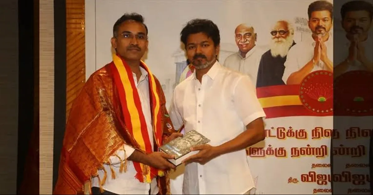 தங்க தலைவா... தமிழகத்தை ஆள வா! விஜய் பிறந்தநாளுக்கு அருண்ராஜ் உற்சாக வாழ்த்து