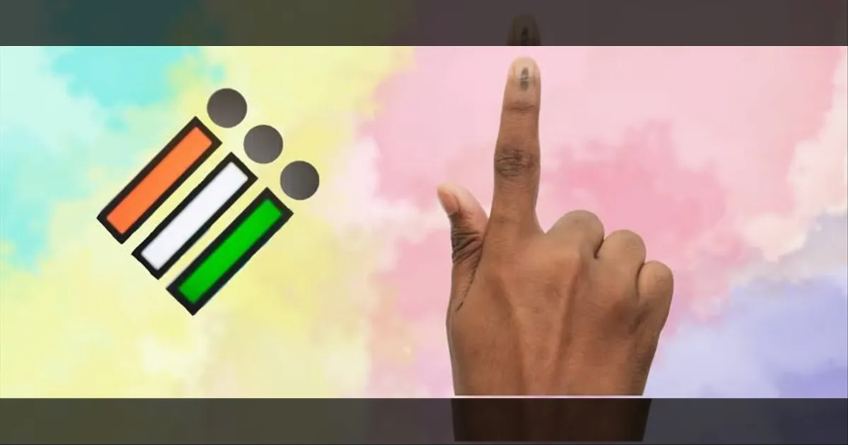 விறுவிறு இடைத்தேர்தல்... இறுதி வேட்பாளர் பட்டியல் இன்று வெளியீடு..! வெற்றிக் கனி யாருக்கு.?