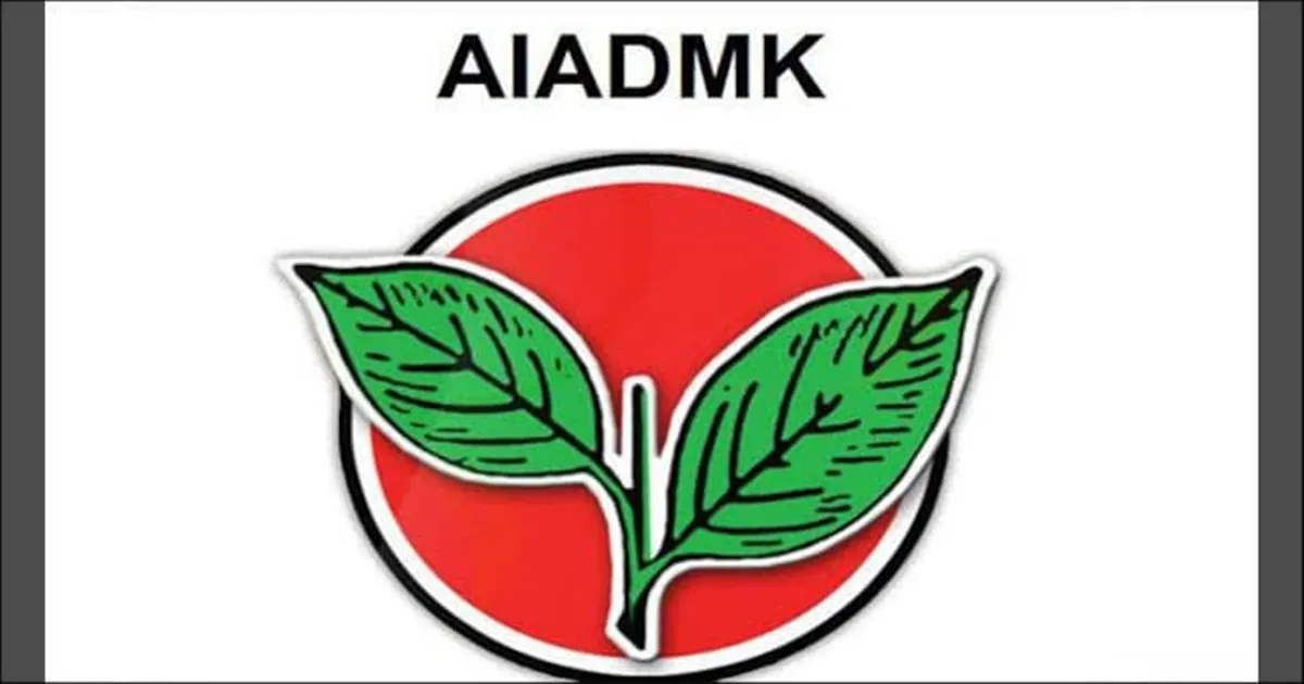 #BREAKING: அதிமுக 2 ஆம் கட்ட வேட்பாளர் பட்டியல் வெளியீடு..! 127 வேட்பாளர்கள் யார்? முழு விவரம்...!!