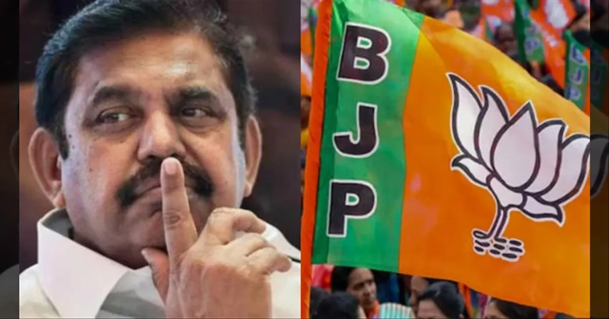 தொடை நடுங்கி அதிமுக! பேசாம அடிமை கழகம்னு பெயர் மாத்திக்கோங்க... திமுக கடும் விமர்சனம்! 