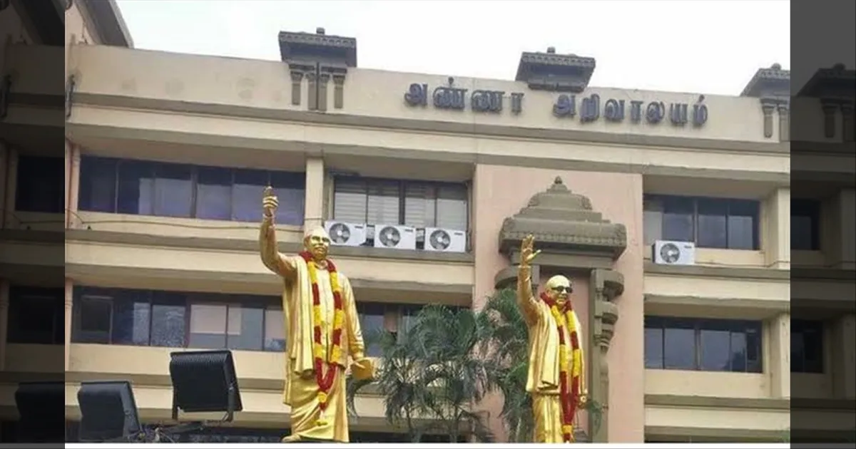 திமுக கல்வியாளர்கள், மாற்றுத்திறனாளிகள் அணி பொறுப்பாளர்கள் நியமனம்... தலைமை கழகம் அறிவிப்பு