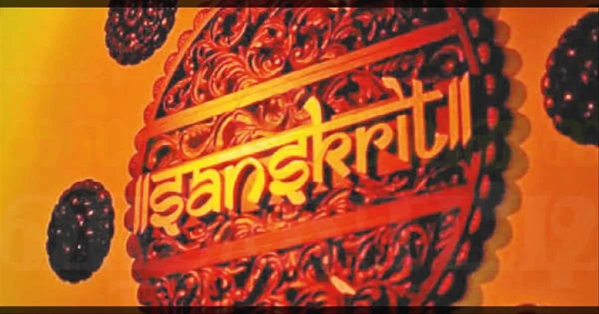 mp-venkatesan-about-bjp-fund-to-sanskrit-language