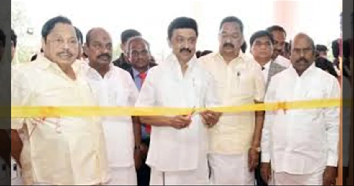 ரூ.197 கோடியில் புதிய மருத்துவமனை.. அரசவைக்கும் கட்டமைப்பு! முதல்வர் ஸ்டாலின் திறந்து வைப்பு!