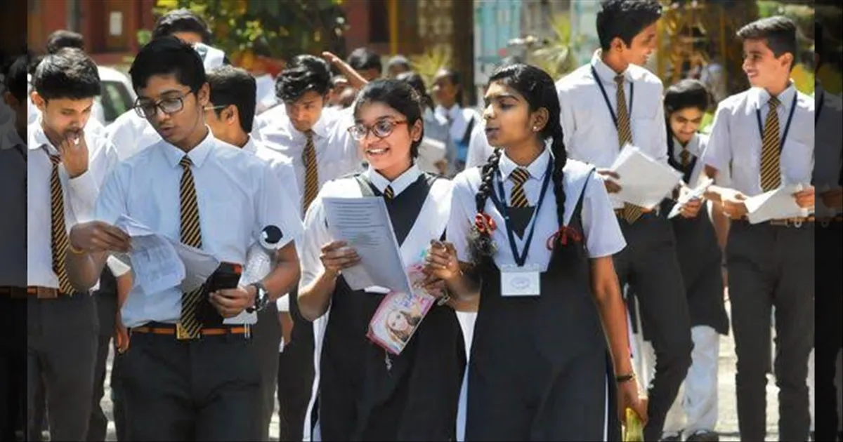 #BREAKING: இனி ஆண்டுக்கு இரண்டு முறை பொதுத் தேர்வு... சிபிஎஸ்சி அதிரடி உத்தரவு..!