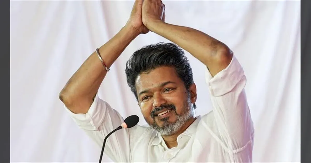 மக்களோடு விஜய்.. மகிழ்ச்சியில் தொண்டர்கள்! வரும் 4ல் கூடுகிறது தவெக செயற்குழு கூட்டம்..!