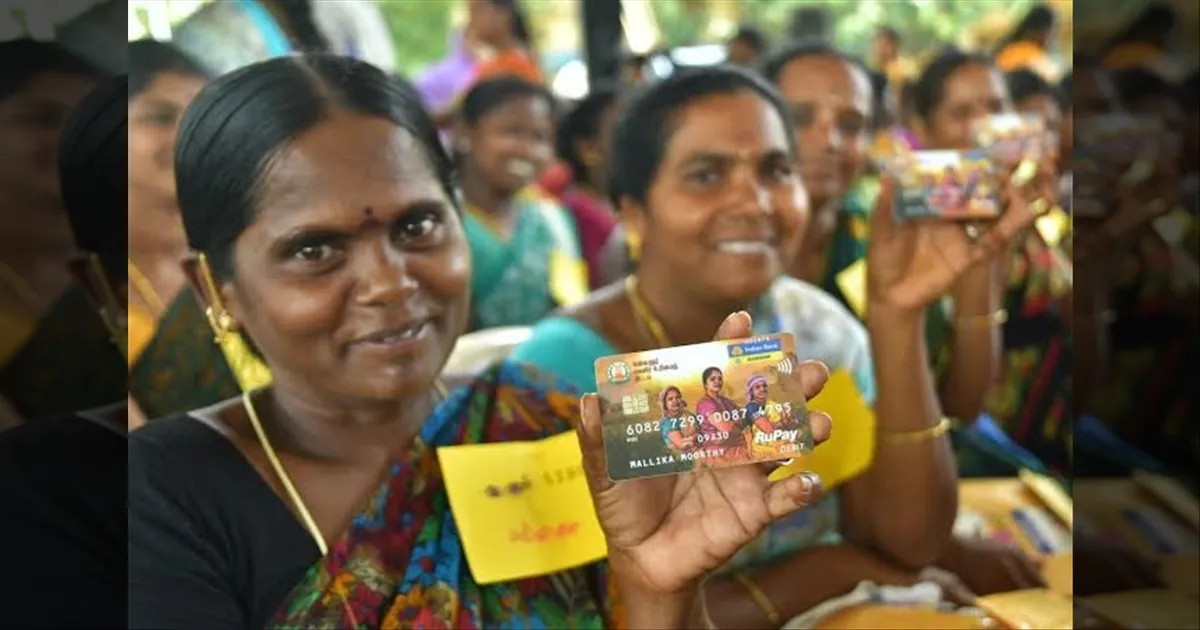 பெண்களே மிஸ் பண்ணிடாதீங்க...மகளிர் உரிமைத் தொகை ! அதிமுக்கிய அறிவிப்பு வெளியீடு...