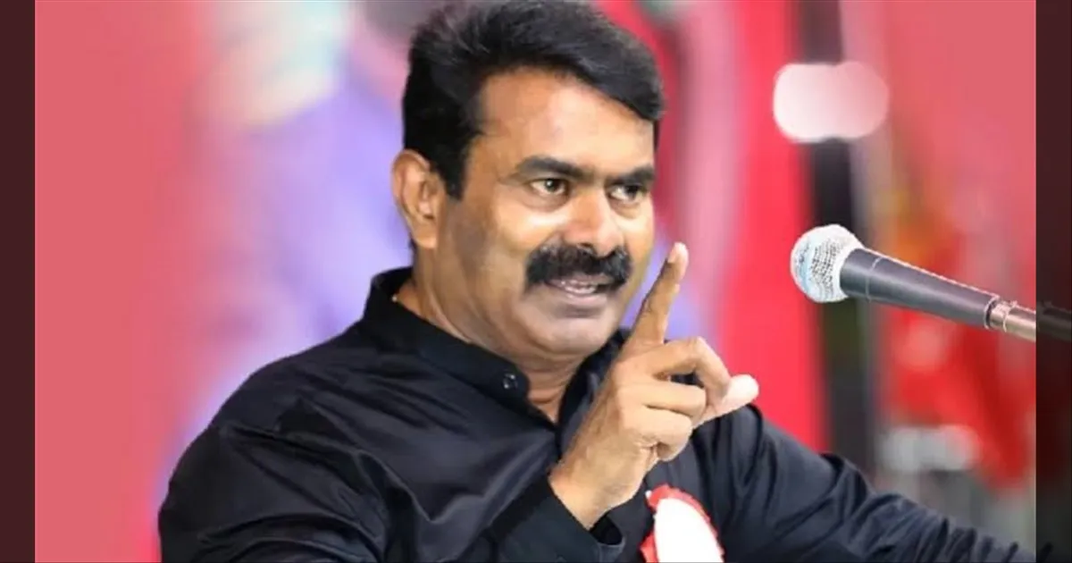 நின்னா வரி, நடந்தா வரி.. சோத்துக்கு கையேந்த வச்சு வயித்துல அடிக்க பாக்குறீங்களா? விளாசிய சீமான்..!