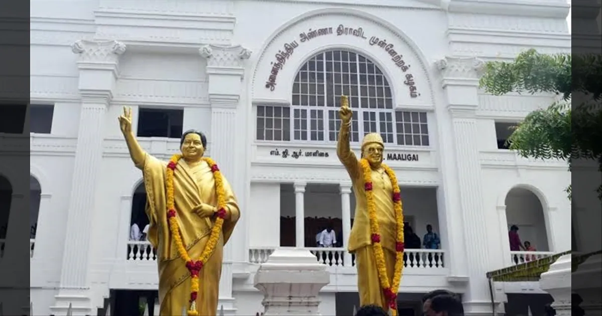 தேர்தல் நெருங்கிடுச்சு... என்னென்ன வாக்குறுதிகள்?... அதிமுக அறிக்கை தயாரிப்பு குழு சூறாவளி சுற்றுப்பயணம்..!