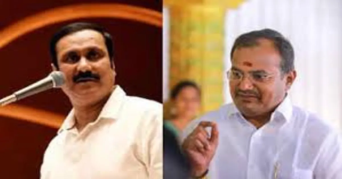 எங்க சின்னையா மாதிரி ஒரு நல்ல தலைவரை பார்க்க முடியாது... எம்எல்ஏ அருள் பரபரப்பு பிரஸ்மீட்! 