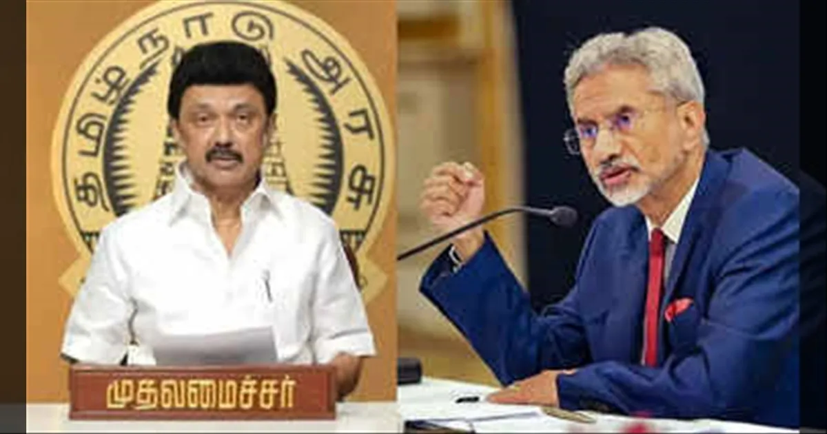 அலறும் மீனவர்கள்.. அடங்காத இலங்கை! தயவு செஞ்சு நடவடிக்கை எடுங்க.. ஜெய்சங்கருக்கு முதல்வர் ஸ்டாலின் வலியுறுத்தல்..!