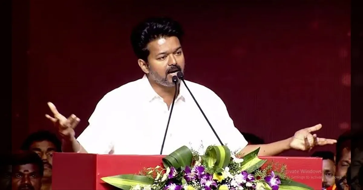 #2026ELECTION: விஜய் தலைமையில் தவெக செயற்குழு கூட்டம் தொடக்கம்... கூட்டணி தொடர்பான அது முக்கிய ஆலோசனை!