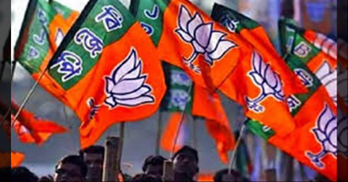 நிதீஷ் ஆதரவு இல்லாமலேயே பாஜக ஆட்சி அமைக்கலாம்...! பெரும்பான்மை பெற்று அசத்தல்