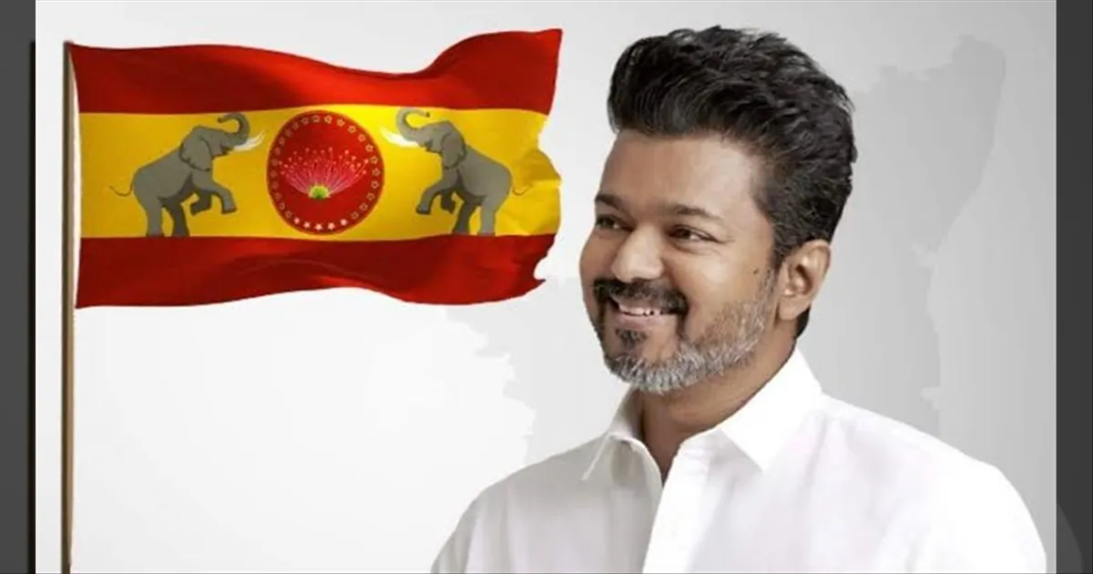 தவெகவில் சேர்ந்தவர்களுக்கு ஜாக்பாட்..! விஜயின் மாஸ்டர் மூவ்..! புதிய பதவிகள் அறிவிப்பு..!!