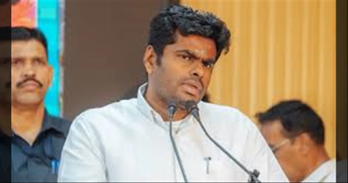 என்ன ஆதாரம் இருக்கு? அண்ணாமலை கிட்ட விசாரிக்கணும்! உச்சநீதிமன்றத்தில் மனுத்தாக்கல்…!