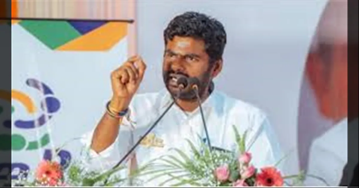 tnpsc--annamalai