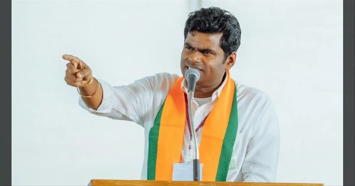 அண்ணா பல்கலை.யில் மீண்டும் ஓர் அதிர்ச்சி... பேராசிரியரால் மாணவிக்கு பாலியல் தொல்லை..!  கொந்தளித்த அண்ணாமலை..!!