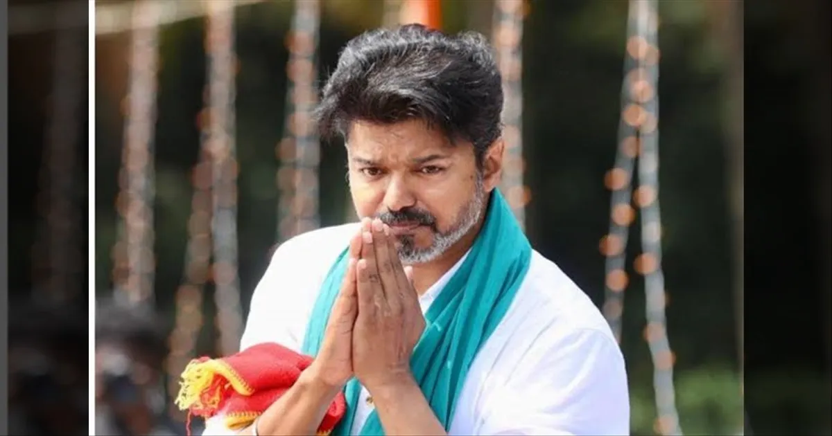ஆட்டம் சூடு பிடிக்க போகுது… ரெடியா இருடே! விஜயின் தரமான அடுத்த நகர்வு