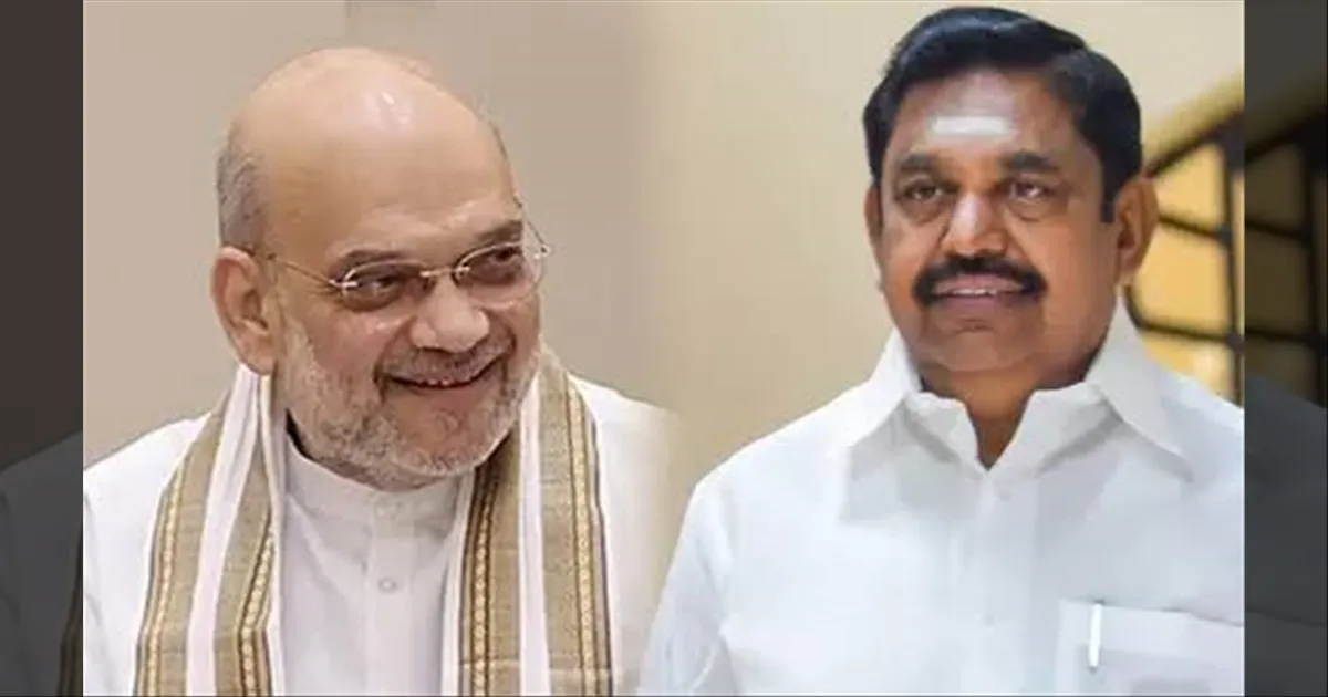 Eps campaign - amit shah