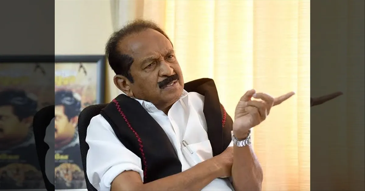 Mdmk vaiko - amitshah 