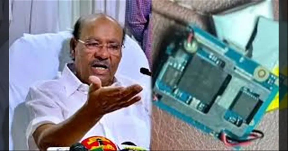 Ramadoss - anbumani Ramadoss 