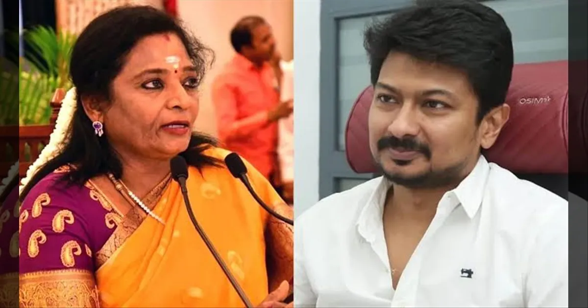 உங்க தாத்தா காவிய கலைஞரே காவிமயம் ஆனவரு தான்! நீ சின்ன புள்ளப்பா.. உதயநிதியை கலாய்த்த தமிழிசை..!