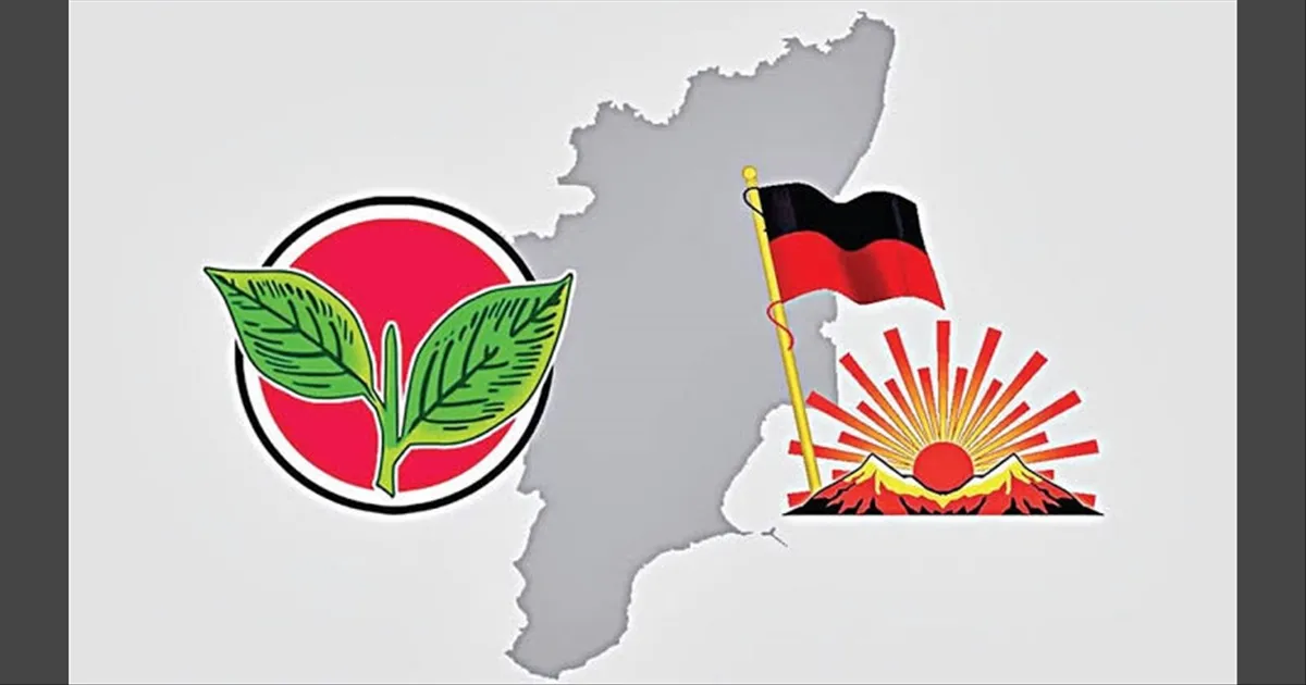 ரத்தின கம்பளம்! ரத்தக்கம்பளம்!  மாறி மாறி தாக்கிக் கொள்ளும் திராவிட கட்சிகள்