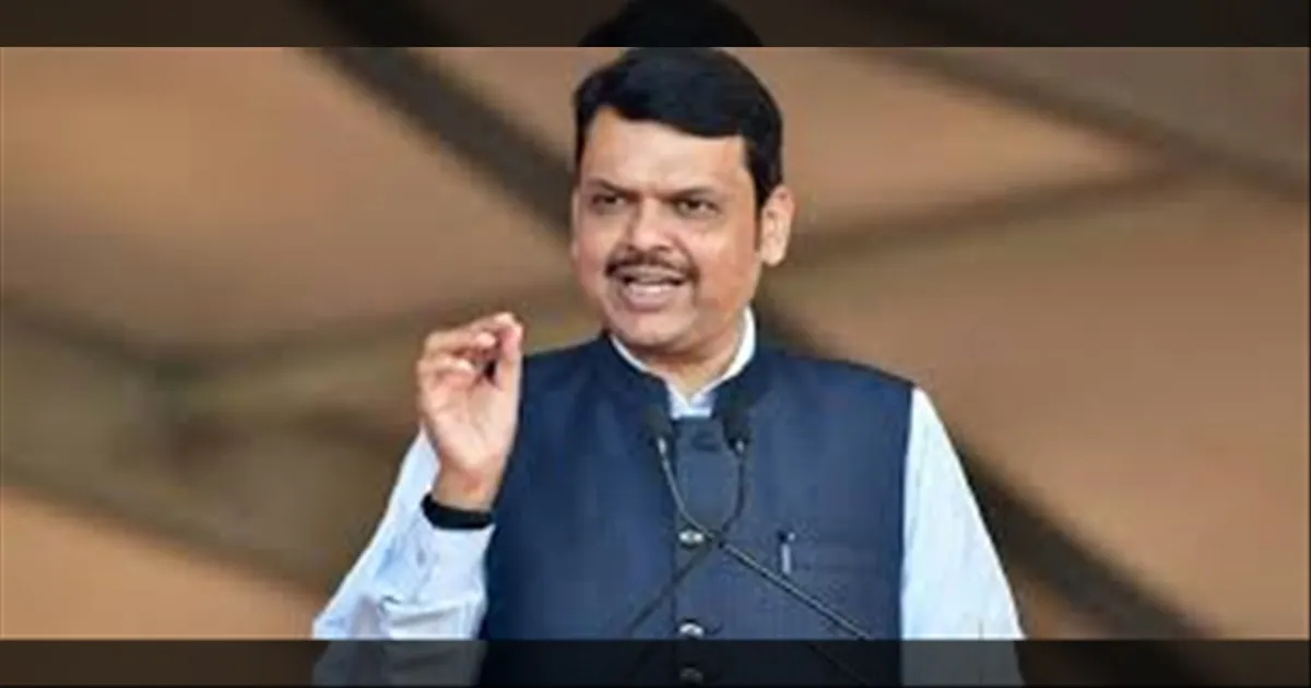 இனி இதுதான் நடைமுறை! பட்டியலின சாதி சான்று... கட்டுப்பாடுகளை அமல்படுத்திய தேவேந்திர பட்னாவிஸ் !