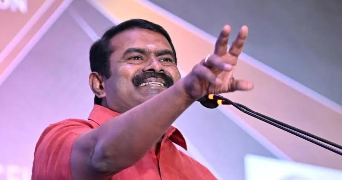 சட்டமன்றமா.? பிக்பாஸ் நிகழ்ச்சியா.? தற்குறி என்பதே பெரிய அங்கீகாரம் தான்.. விளாசிய சீமான்..!!