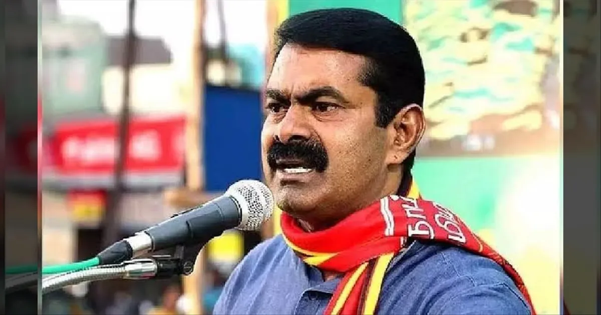 அதிகாரத் திமிர்... பதவி போதை! ஏர்போர்ட் மூர்த்தி மீதான பொய் வழக்கு பாசிச வெறியாட்டம் என சீமான் ஆவேசம்