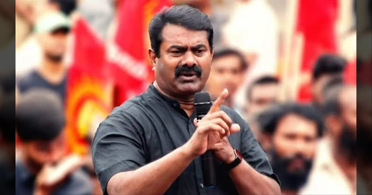 போராடும் தூய்மை பணியாளர்கள்..  செவி சாய்க்காத அரசு! நாம் தமிழர் கட்சி போராட்டம் அறிவிப்பு