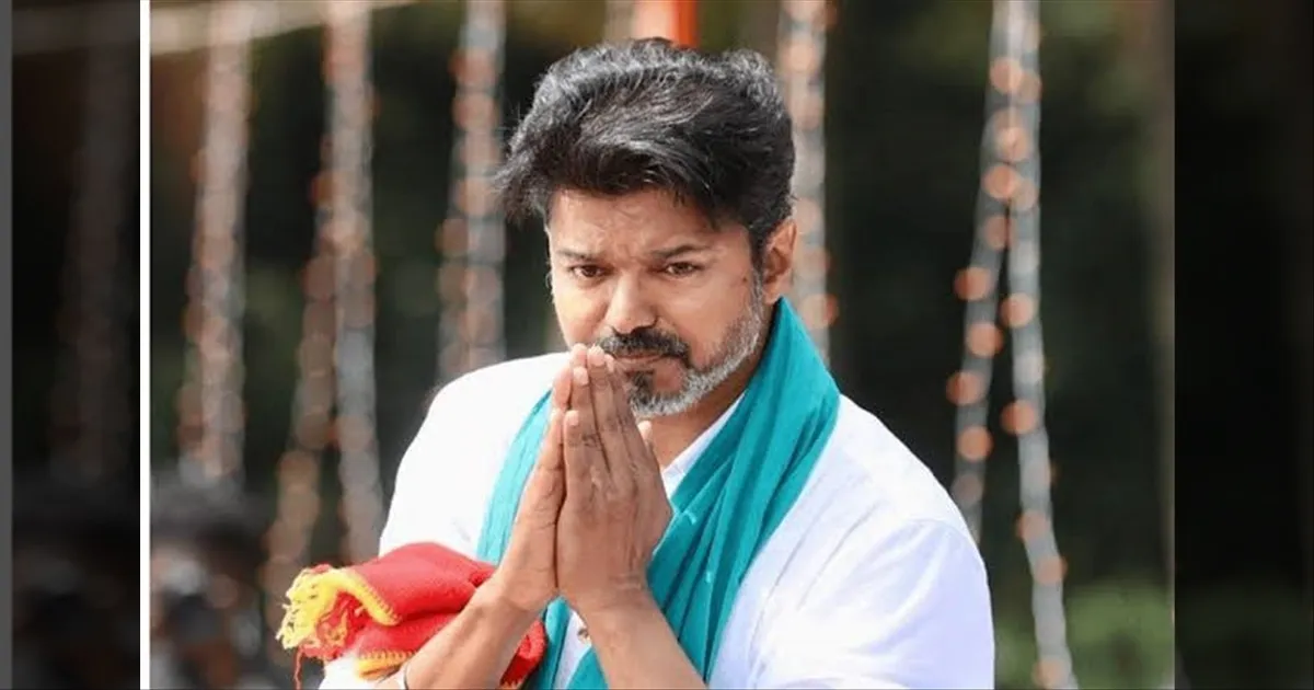 புதுச்சேரி மக்களே..! விழிப்புடன் வாக்களியுங்கள்..! தவெக தலைவர் விஜய் வேண்டுகோள்..!!