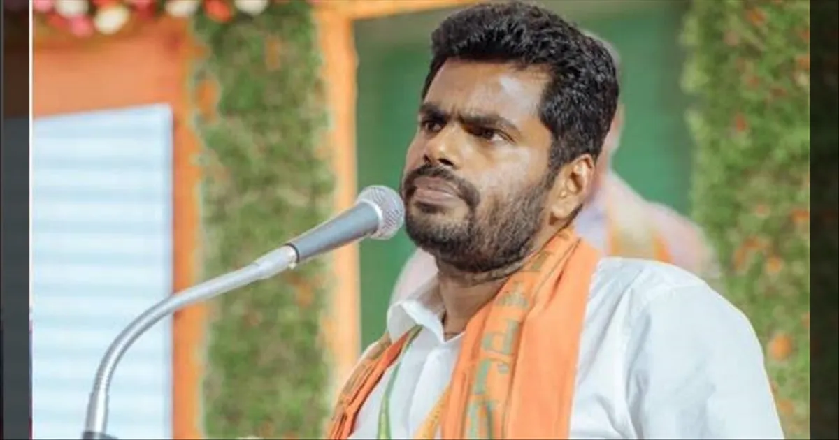 முதல்ல ஏமாத்துன பணத்தை கொடுங்க... திமுகவுக்கு அண்ணாமலை சம்மட்டி அடி