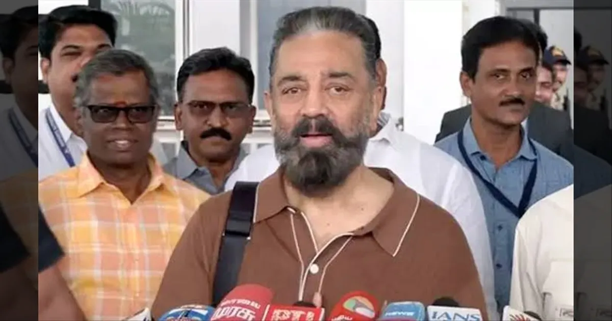 கடமையை செய்யச் செல்கிறேன்..! MP-ஆக பதவியேற்க டெல்லி புறப்பட்டார் கமல்ஹாசன்..!