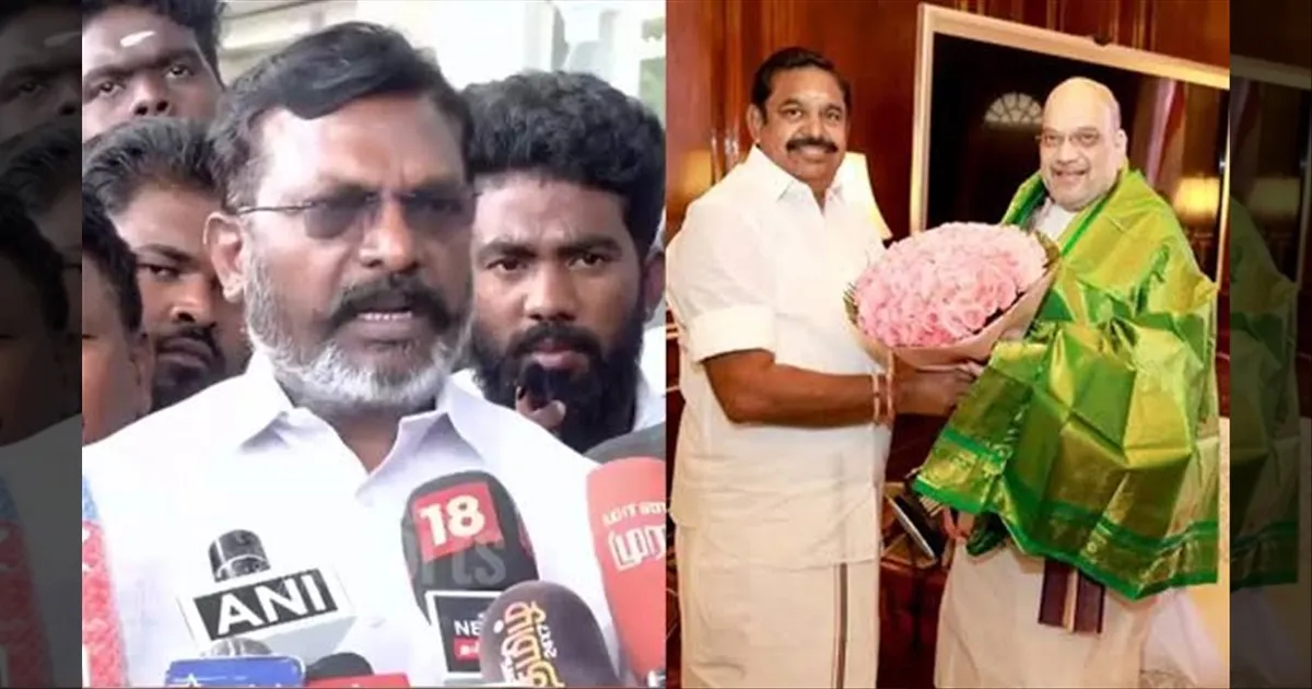 தோஸ்த் முறையில சொன்னோம்! வேணாம்னா விடுங்க... திருமாவளவன் ஓபன் டாக்