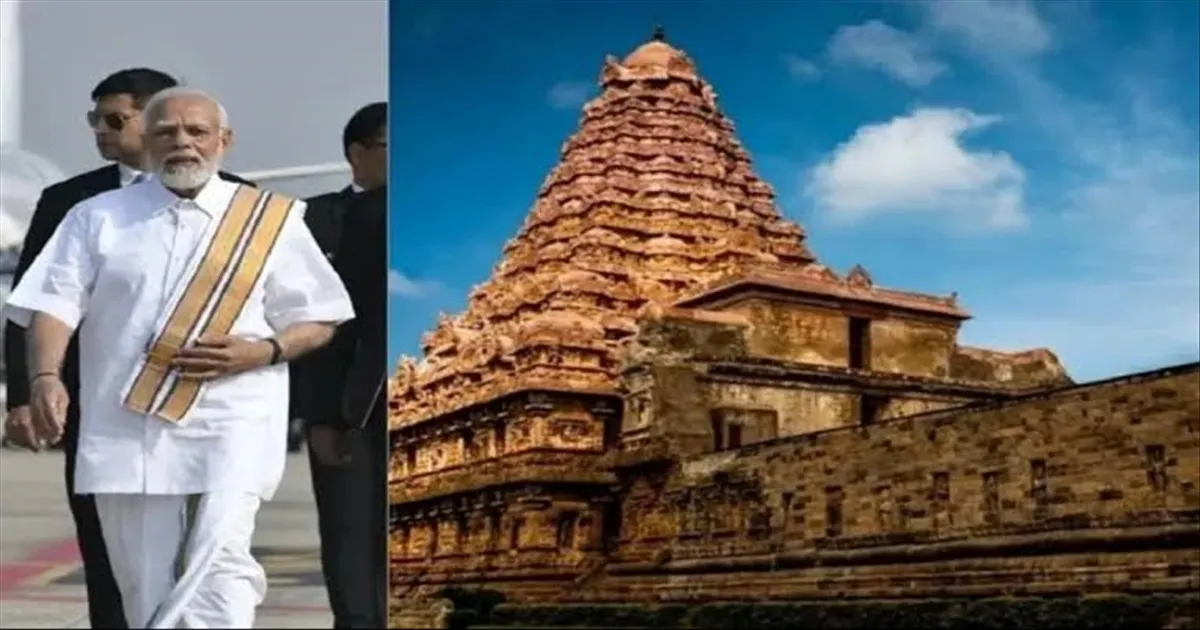 சோழ தேசத்தில் முப்பெரும் விழா! வேட்டி, சட்டையில் கலக்கலாக வந்த பிரதமர்…