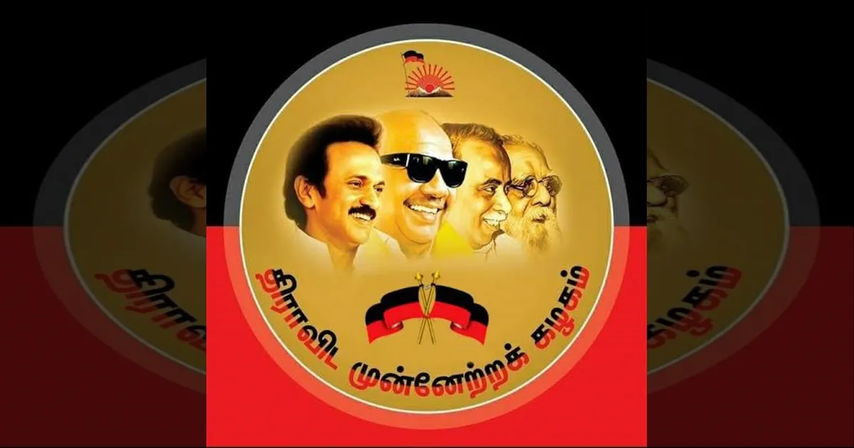 விமானத்தில் வந்த பொய்கள்..! பணமதிப்பு ஒன்னா? பிரதமரை சரமாரியாக சாடிய திமுக..!