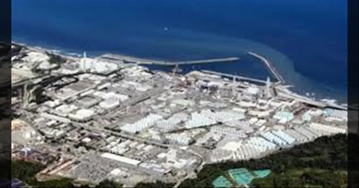 Russia - Tsunami