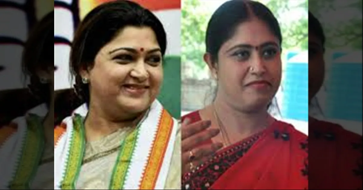 #BREAKING: தமிழக பாஜக துணை தலைவராக குஷ்பூ நியமனம்... விஜயதாரணிக்கு மீண்டும் ஏமாற்றம்! 