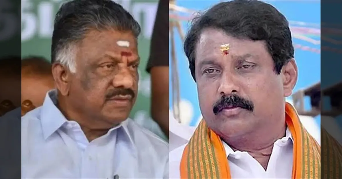 அம்புட்டும் உருட்டு… 6 முறை போன் பண்ணியும் நயினார் எடுக்கல! OPS ஓபன் டாக்.