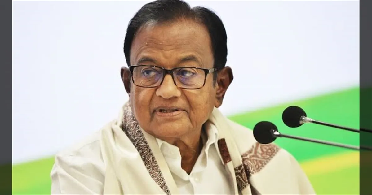 பீகாருக்கு போய் ஓட்டு போட முடியாதா? சட்டவிரோதமான நடவடிக்கை...தேர்தல் ஆணையத்துக்கு ப.சிதம்பரம் கண்டனம்
