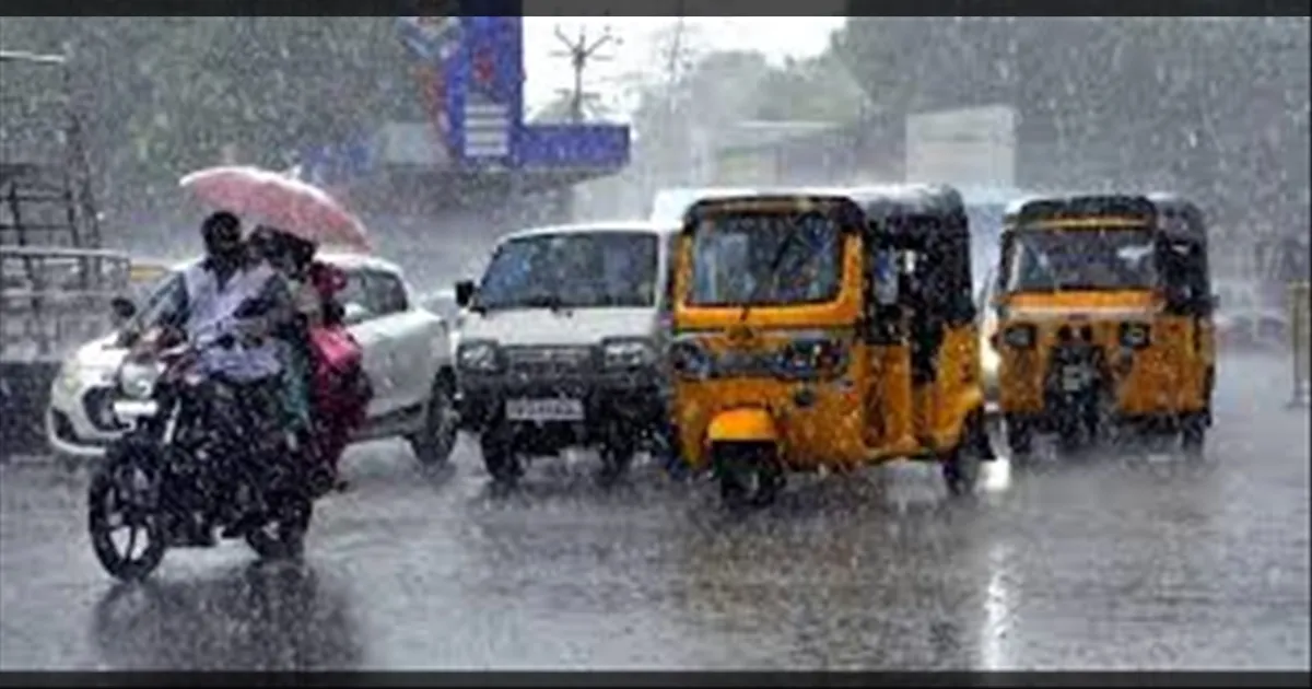மிகத் தீவிரமாக உள்ள பருவ மழை... வெளுத்து வாங்க போகுது! உஷார் மக்களே...